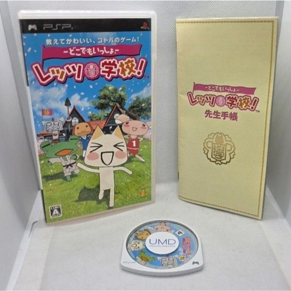 Doko Demo Issho: Let's Gakkou! (NTSC-J PlayStation Portable, 2006) w/Manual